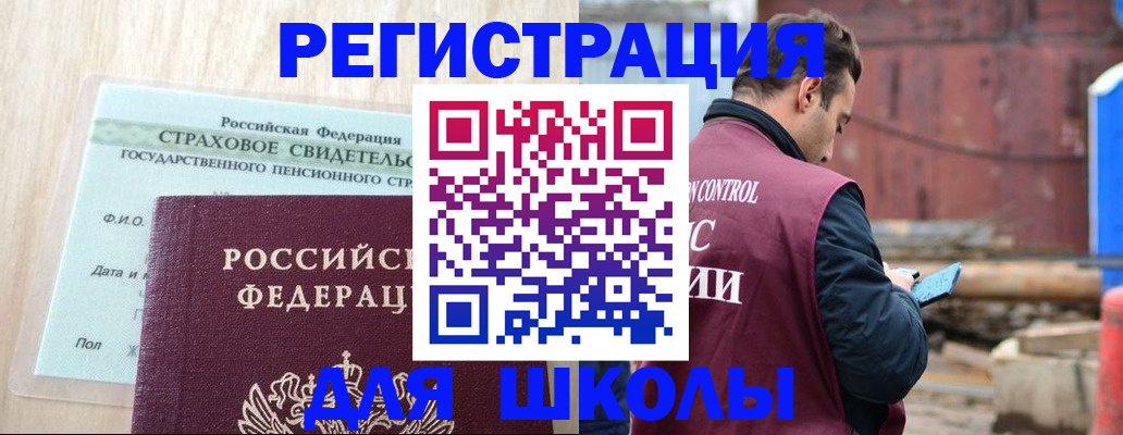 форма 3 в Рязани