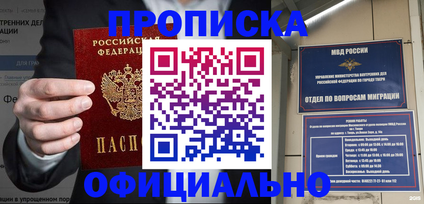 форма 3 в Рязани